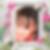 Profilbild von Jeannette Anton