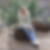 Profilbild von Susanne Krug