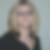 Profilbild von Christin Graubner