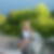Profilbild von Diana Heiland