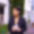 Profilbild von Nadine Berson