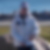 Profilbild von Silke Peter