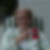 Profilbild von Susanne Beckmann