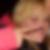 Profilbild von Mareen Oehme