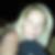 Profilbild von Sabine Gundel