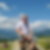 Profilbild von Andre Lander