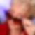 Profilbild von Sabine Thiermann