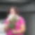 Profilbild von Nadine Scharmann