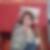 Profilbild von Silke Hamacher