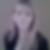 Profilbild von Silke Wilhelm