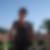 Profilbild von Silke Fischer