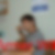 Profilbild von Wilfried Schneider
