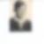 Profilbild von Hans Heinrich Fees
