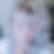 Profilbild von Diana Rowald