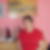 Profilbild von Waltraut Schwager