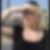 Profilbild von Sylvia Geldner