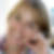Profilbild von Christina Walter