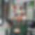 Profilbild von Steffen Brose