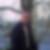 Profilbild von Rolf Kaltschmidt