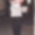 Profilbild von Nadine Schumann