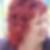 Profilbild von Ines Huhnke