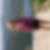 Profilbild von Ute Baus