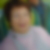 Profilbild von Gisela Washeim