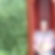 Profilbild von Angelika Süthering