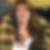 Profilbild von Stephanie Junghans-Netz