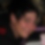 Profilbild von Kathrin Reeg
