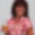 Profilbild von Ute Schlösser