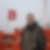 Profilbild von Sönke Möller