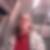 Profilbild von Antje Schulz
