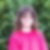 Profilbild von Katja Quant