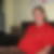Profilbild von Heike Dethart