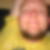 Profilbild von Eric Lübbers