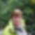 Profilbild von Karin Frie