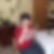 Profilbild von Silke Thomas