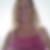 Profilbild von Heike Kübler