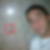 Profilbild von Yusuf Hakan Oflazoglu