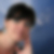 Profilbild von Ramona Heising