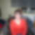 Profilbild von Ute Mesecke