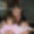 Profilbild von Ingeborg Hall