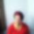 Profilbild von Heike Engstler