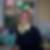 Profilbild von Martina Hoppe