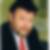 Profilbild von Dieter Misch Dr.