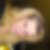 Profilbild von Nicky Weyand