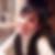 Profilbild von Sandra Widmair