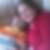 Profilbild von Tina Stremmer