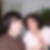 Profilbild von Gabriele Sellnies
